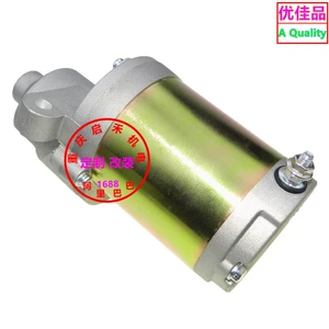 751-12207 751 P12207A 951-12207 üçün çəmənbiçən starter mühərriki