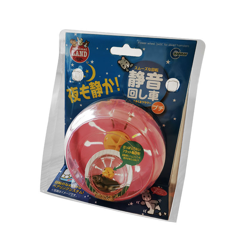 透明プラスチック包装PVCプラスチックケース二つ折り二重泡シェルpet環境保護材質カード式ブリスター防塵マスク|undefined