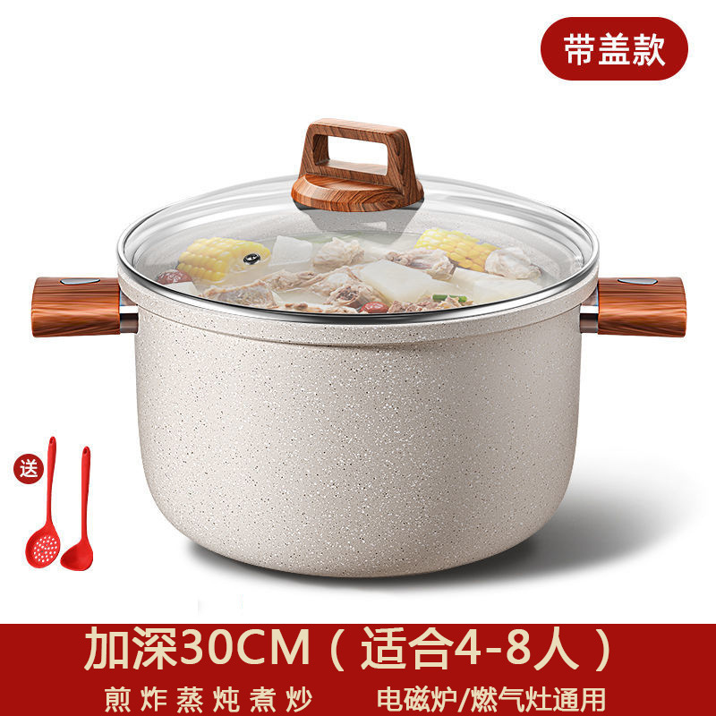 新しい医療石スープポット家庭用シチューポットノンスティックポット両耳シチューポットキッチンストーブユニバーサル蒸し器卸売|undefined