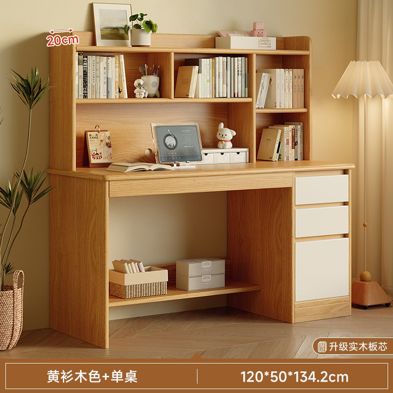 【Tablero de Madera Maciza Ecológico, Ampliado y Engrosado, ¡Recién Mejorado!】120cm, Color Arce Nórdico