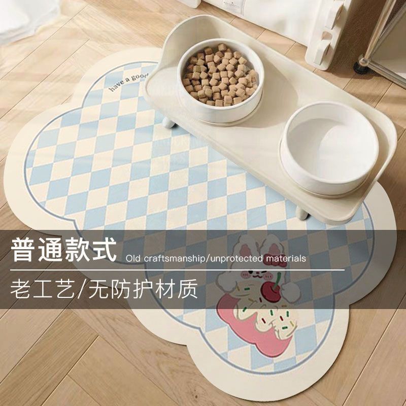 猫咪餐垫可爱宠物餐垫皮革防水防油喂食垫宠物猫狗狗用餐吃饭垫子|undefined