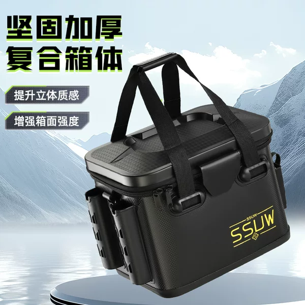 Cross-Border Fishing Box Live Fish Barrel Eva Multifunctional Lure Box Thickened Fishing Barrel New Wholesale Fish Box Fishing