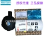 阿特拉斯空气机油空压机保养包