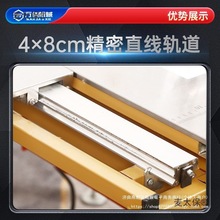 木工锯台多功能家装无尘子母锯新款折叠推台锯工作台麦太保垒德株