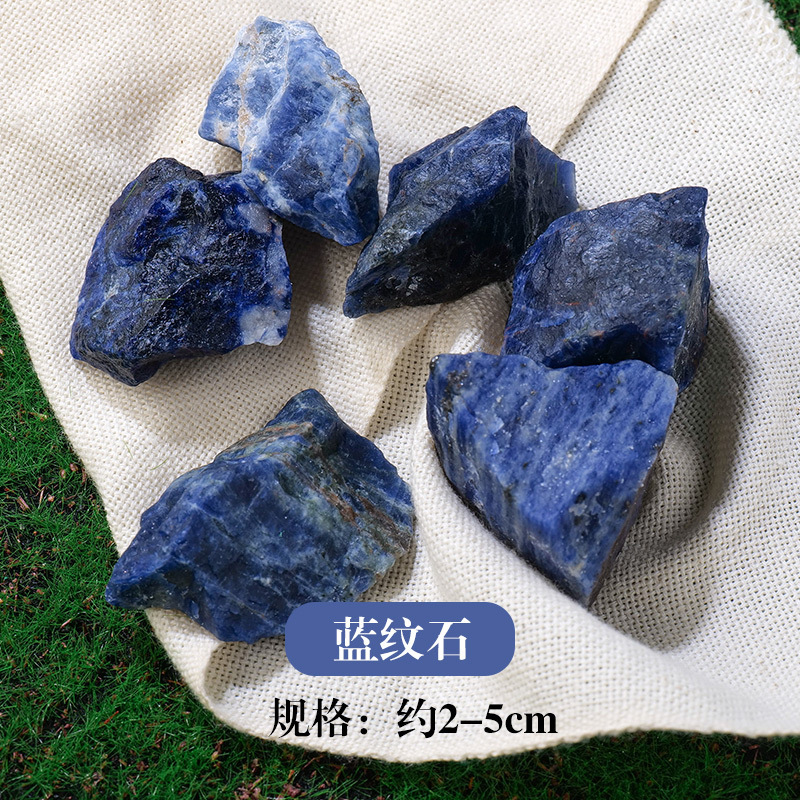 東海水晶香薫石拡香石白水晶紫水晶黄水晶緑蛍石天然水晶原石置物|undefined