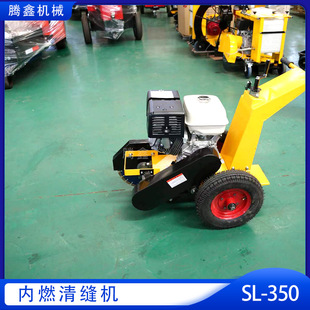 �v�λ������R·�и�C·��̼y�C�_�ۙC ˮ�������·���p�C