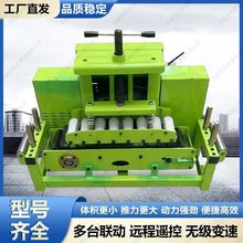 ¿|ݔ͙CܷCO๦bؾ|ԄӷžC