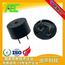 Ȫ��AEC   9055�oԴ늴�ʽ���Q��1.5V 3V 5V 0955�oԴ���Q��