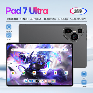 Cross-Border Exclusive Pad 7 Ultra Smart Tablet 16+1t High-Definition Screen with Plug-In Card for Office Entertainment