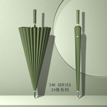 24���Ԅ���ʿ����L����̖�Y�����L�p�˱��ꌣ��ֱ����Ů�������