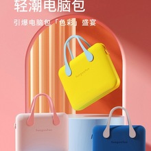 笔记本电脑包14寸手提适用苹果macbook华为matebook联想pro16女士