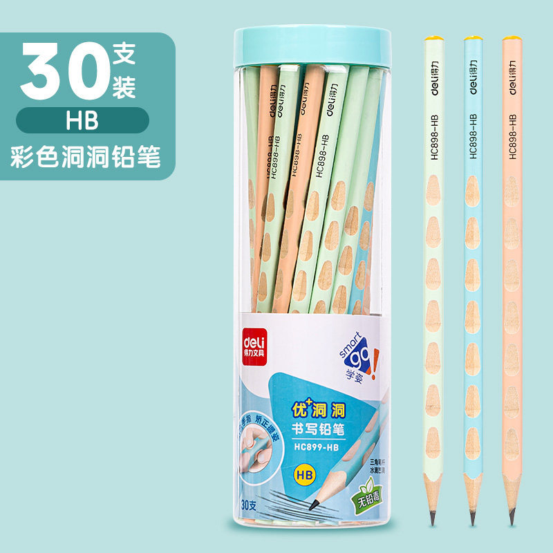 [30 PC/실린더] HB
