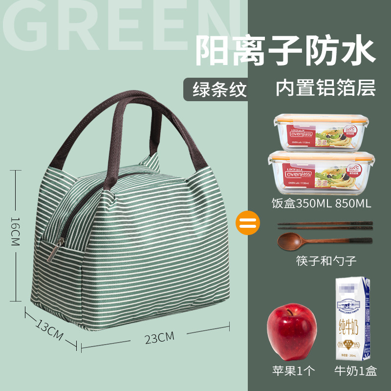 O1CN01GNRVCT1wDXbI715ek_!!2894