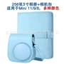 puinstax相册相机配件