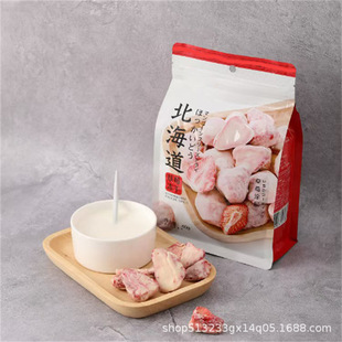 �ƿͼҲ�ݮâ����ɏ����60g ��ʳ���e��ʳ���ɾW�tʳƷ���]���l