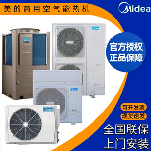 ���Ŀ՚������C��ˮ��RSJF-100/MN1-5R0����һ�w�Cѭ�h�՚�Դ���