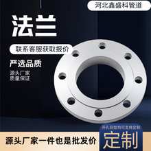 304��ʽƽ�����m ���P䓳в庸�ӷ��m ̼䓎��i�������m�P��ڏ�