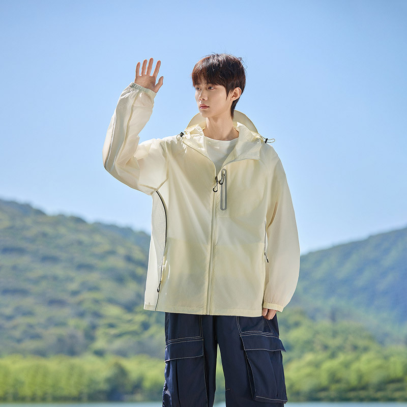 Sun Protection Clothing for Men and Women, Anti-Uv Ice Silk Skin Clothing, Breathable and Ultra-Light, Summer Men's Outdoor Sports, Sweat-Wicking Travel