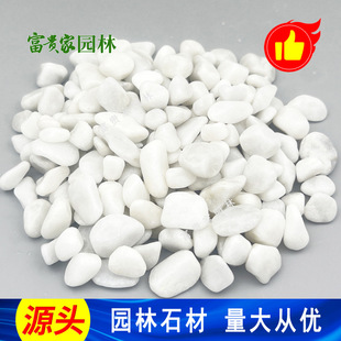 ��ɫ�Z��ʯ ���Ͼ��^���O�C�ư���ʯ���N�ɫˮϴ��ʯ�� ���F��