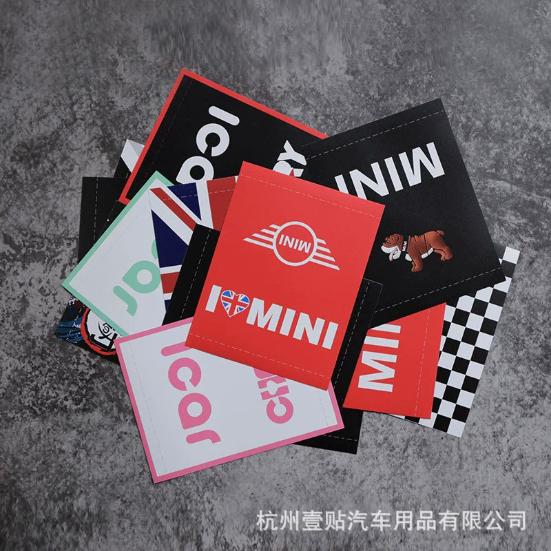 Подходит для мини-этикеток для мытья водой, автомобильные наклейки, украшения творческой личности, модифицированные наклейки, которые я люблю, мини-автомобильные наклейки