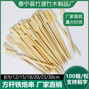 �F�ڴ����ӟ������P�|�󴮴��������l�Ǻ��J����һ���Ժ���