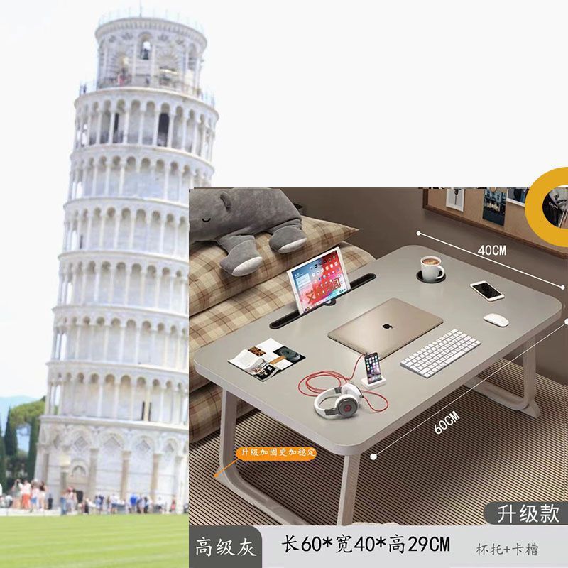 床上小桌子可折叠书桌学生宿舍笔记本电脑桌学习桌卧室飘窗小桌板|undefined