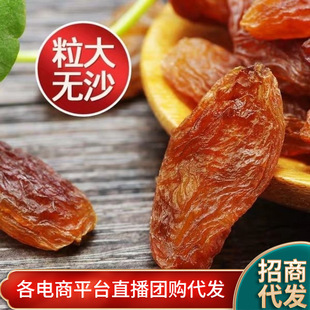 �½��خa�t�������Ѹ����l���l250g ���������w���t���ӹ����Ѹ�