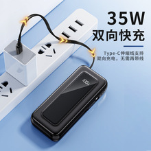 �Ԏ�������PD35W�����s��10000������늌���ݹPӛ���Ƅ��Դ