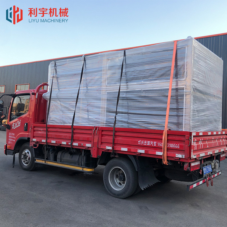 辽宁蛋白酶浓缩液冻干机 燕窝真空冻干设备 银耳羹低温干燥机