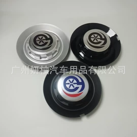 轮毂盖
