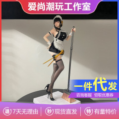 浴室约尔夫人间谍过家家动漫潮玩周边桌面GK手办摆件模型礼物雕像