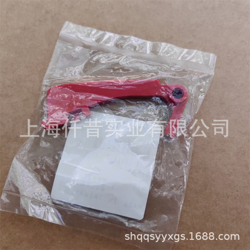 适配新大华ECHO爱可绿篱机开关配件C460000220