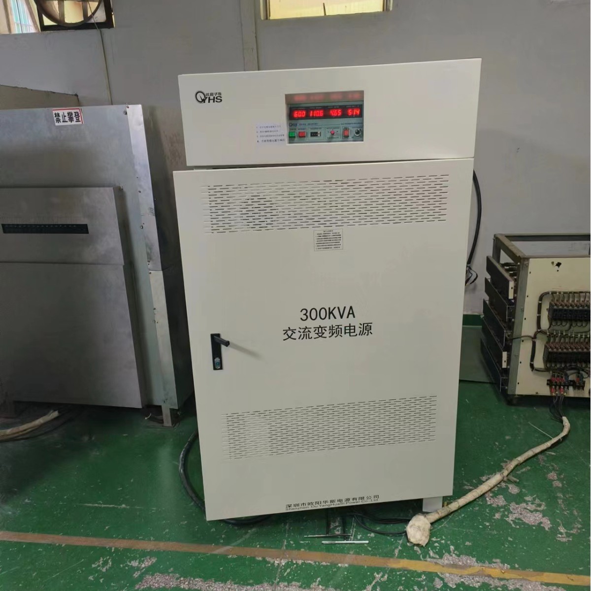 ŷ����˹����300KVA��Ƶ��Դ�����ӱ����ݣ����440V 60HZ