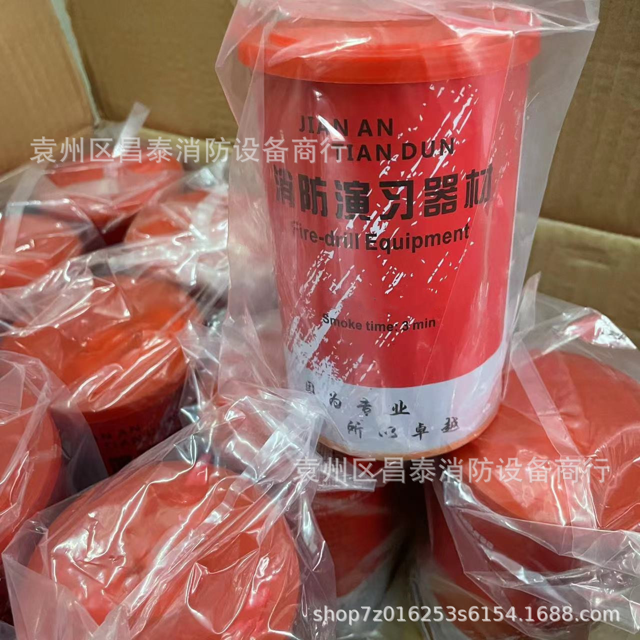 微信图片_20230621090805