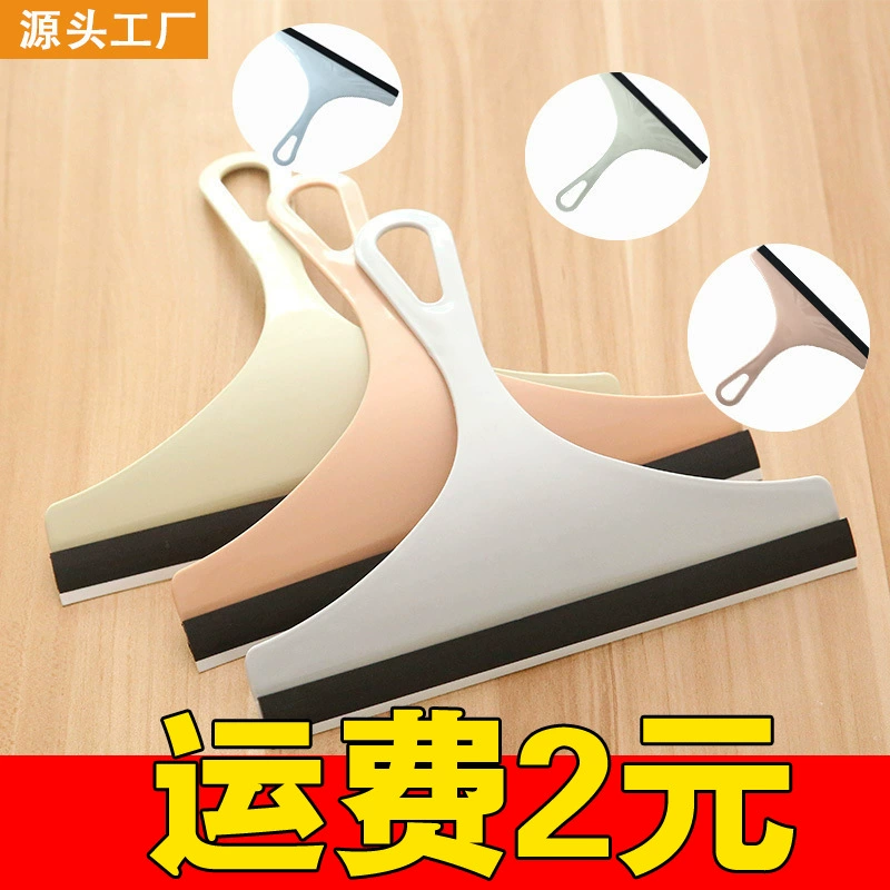 Мягкий стеклоочиститель окна артефакт для ванной комнаты пол плитка стеклоочиститель стекло очиститель