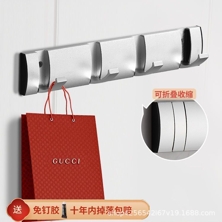 Gancho de ropa invisible creativo de aluminio espacial gancho de ropa de pared gancho de ropa sin perforar