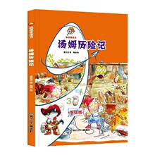 עķvUӛ׃@ҲͬעӖ׃ԌmͯŮ