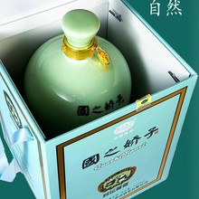 ����֮������Ş�꡿�≯�u��Y���b�u���Ͱ׾ƴ������Z1500ml/��