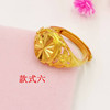 Golden jewelry, brass ring, wholesale