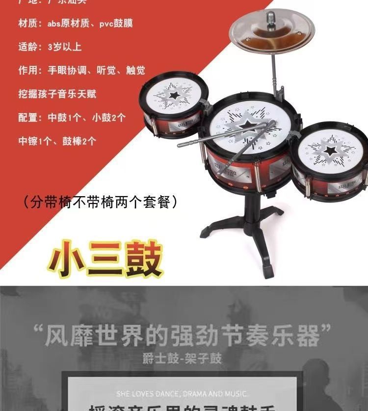 8_详情图