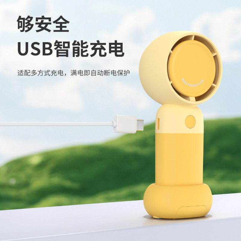 シンプル手持ち小型ファン超軽音集風タービン小型ファンusb充電式携帯ファン携帯電話スタンド|undefined