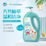 哆啦a梦儿童二合一温和沐浴露