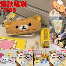 ���l�p��С�ܹP���羳ins��ϵ���ֵС���ľ��ռ{���W����ͨС��