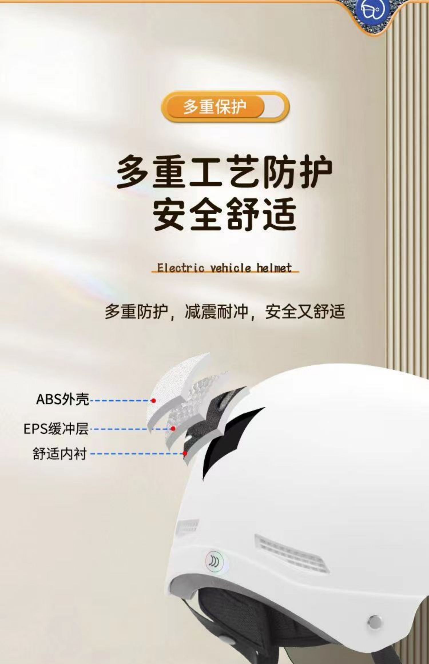 New National Standard 3C Certified Electric Vehicle Helmet Universal for All Seasons Rainproof Summer Riding Helmet Electric Vehicle Helmet