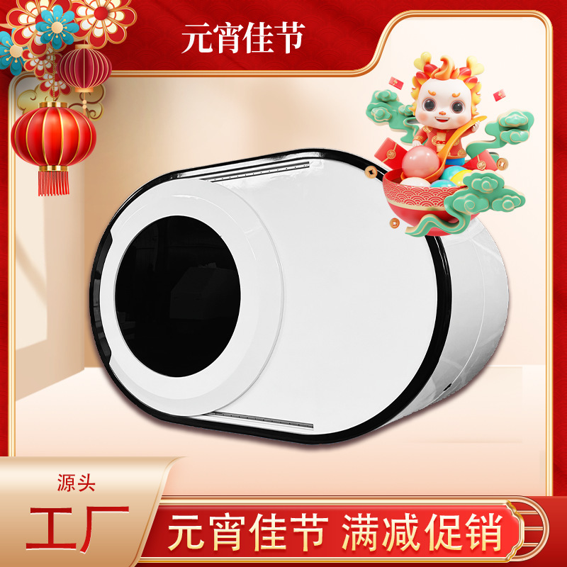 楕円形常圧酸素タンク微高圧酸素タンク端粒修復倉庫中小型家庭用硬体酸素吸入治療酸素バー|undefined