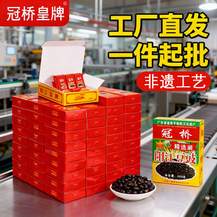 ꖽ�����400g*20�Ђ��y�{ζ�Lζ����ꖽ��خa������ԭζ�ڶ�