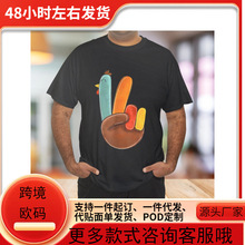 ��ƽ��־�������ֈD���ж�����Ƥ�L��T�� - ��ɫ��ܛ͸����Ů