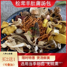 Ұ�����Ҝ���50g��Ǿ�ţ��¹�����׸�؛Ģ�� ����خa�߲ʾ�����