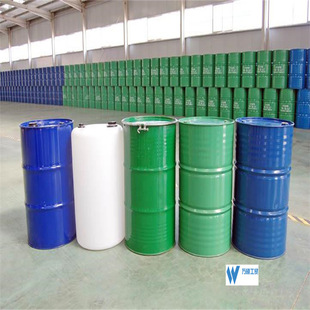 230L�Ӻ�����Ͱ����Ͱ����Ͱ�{ɫ��ɫ�Gɫ���DͰ�S�����l