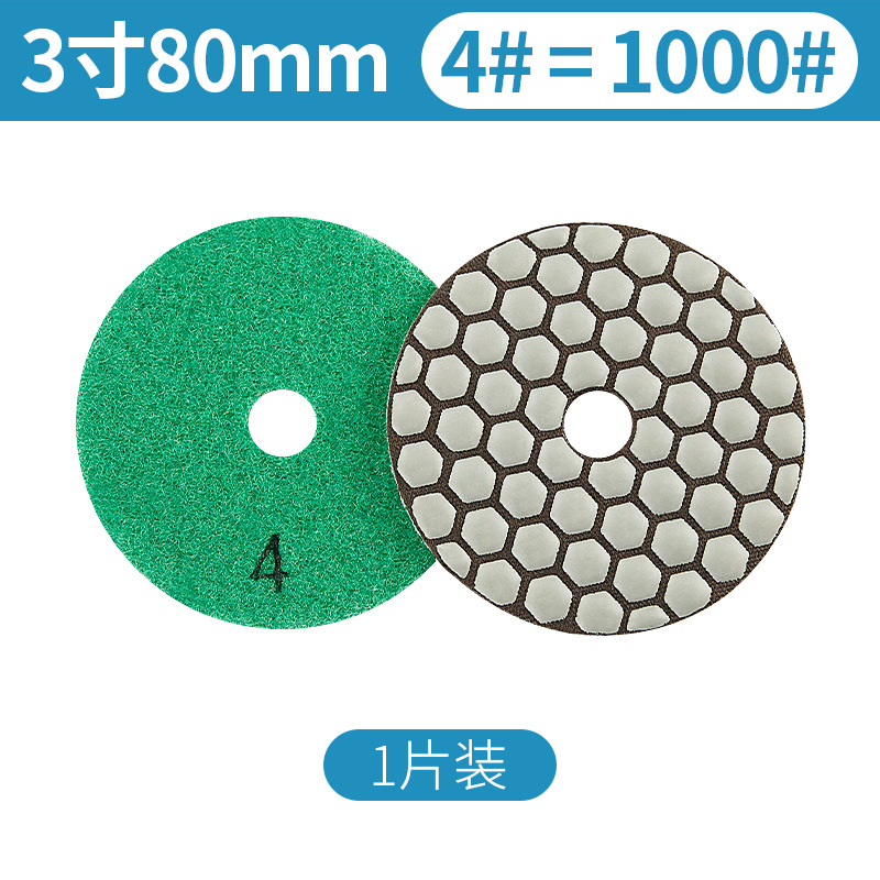 3 pulgadas 8cm 4 #